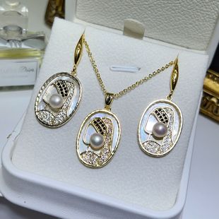 18K Real Gold Plated Girl suit Natural Shell Earrings with Pearl Earrings 5-6mm Pearl Earrings