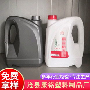 �S�ҹ���  4L�C��Ͱ ����ҺͰ ������Ͱ 4�����ϙC�͉�