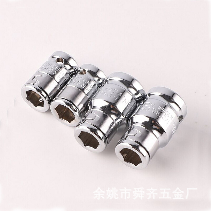 厂家供应弹套 螺丝刀批头 发红压配批头 优质旋具套筒