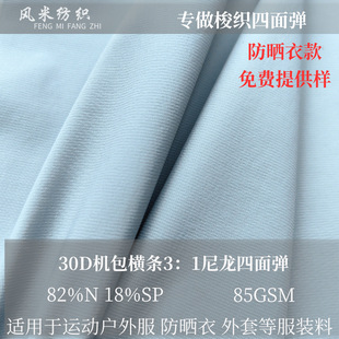 30D�����C��3��1�M�l�y���揗��������\�ӷ�����������