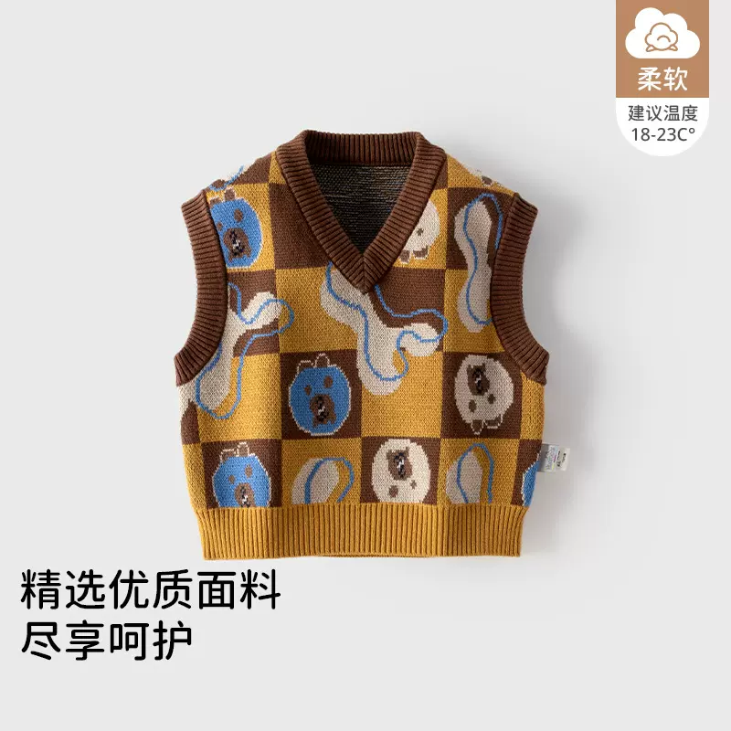 儿童马甲男童毛衣无袖针织背心春秋款马褂婴儿秋装宝宝单上衣背心
