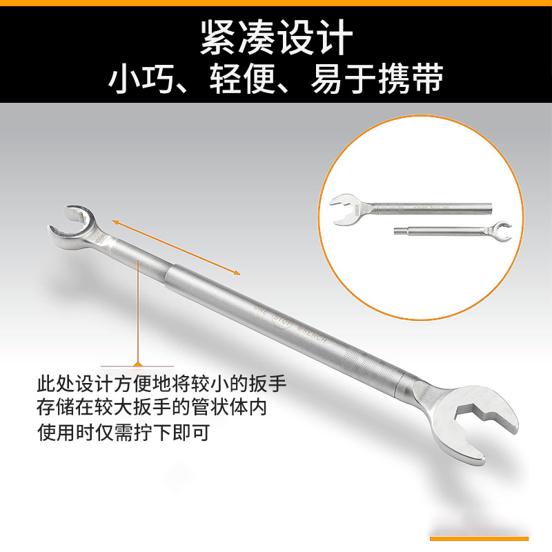 La llave de baño dos en uno es adecuada para todos los ángulos.