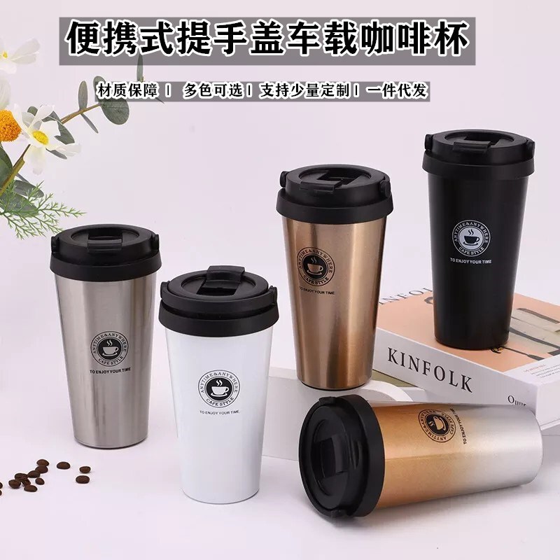 304 Stainless Steel Coffee Thermos Cup Ins Cup Water Cup Water Kettle with Lid Car Mug Portable Creative Design 304 Stainless Steel Coffee Thermos Cup Ins Cup Water Cup Water Kettle with Lid Car Mug Portable Creative Design
