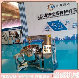 休闲食品加工;扒炉/铁板烧;商用多士炉