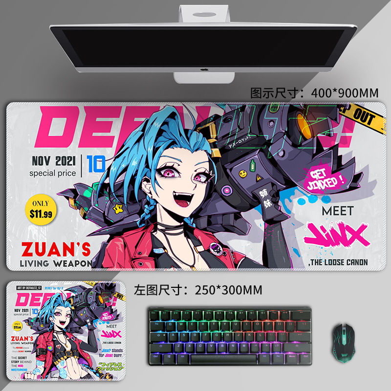 꼬임.