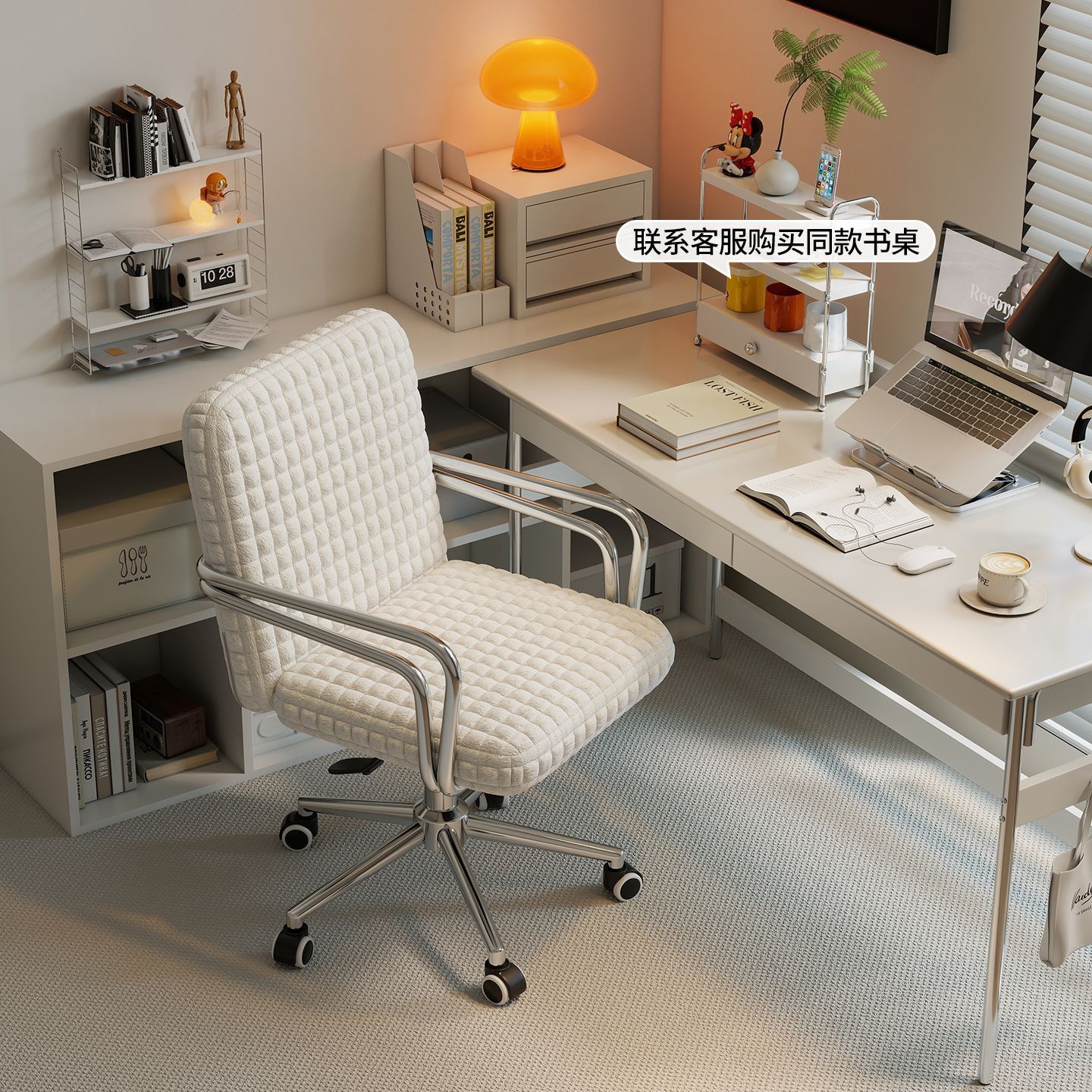 silla de casa silla de escritorio silla de escritorio silla de oficina giratoria silla de maquillaje dormitorio silla de computadora