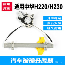 mAH230 H220늄܇uCR_