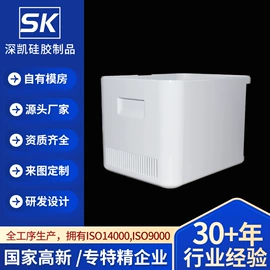 工业橡胶;日用橡胶;硅橡胶