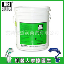 DRISLIDE GREASE A REO �l�ǿ� OTC �C������֬A98L-0040-0174