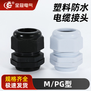 ����������|��ˮ���^�B�������m�^M/PG�A�i�o�������ܷ�̶��^