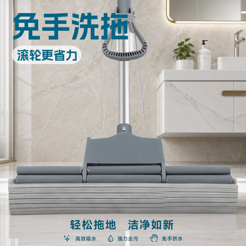 Sponge Mop for Home Use, Roller-Type, Hands-Free Wringing, Large Absorbent Sponge Mop, Lightweight, Easy-To-Use Sponge Mop Sponge Mop for Home Use, Roller-Type, Hands-Free Wringing, Large Absorbent Sponge Mop, Lightweight, Easy-To-Use Sponge Mop