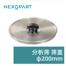 ������ALPINE/Haver�Y�w200mm205922237