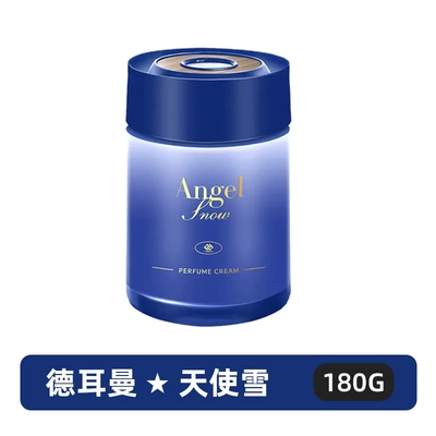 tuemn, Car Perfume Aromatherapy - angel-snow-180g