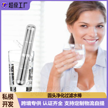 �羳���N���ÈA�^�ܿ׸���ˮ��PH���|�ԵV���|�^�V��ˮ̎��C���