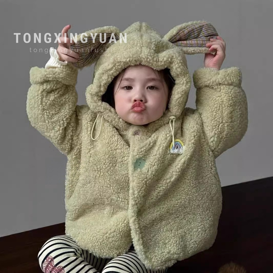 Children's Star Round Korean Children's Deep Autumn and Winter Girls Lamb Velvet Bordado Tridimensional Orejas Chaqueta con capucha Traje de pantalones