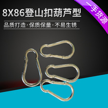 �S��ֱ��8X86��ɽ�ۺ��J��ˮ�ص�ɽ�h������۴��^�h