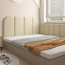 新款榻榻米软包贴墙围炕围子靠背儿童防撞床围靠墙裙床边