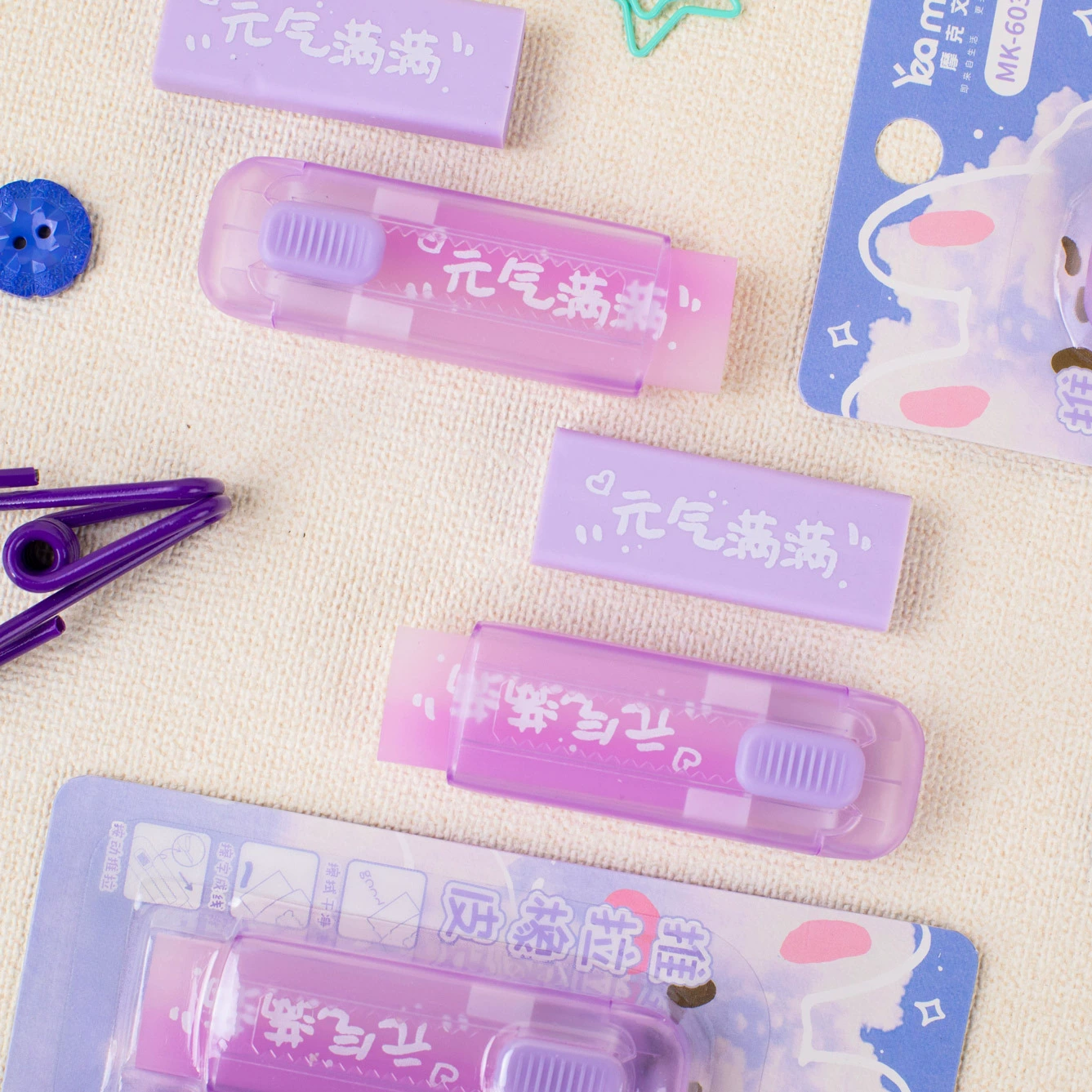 Eraser, high quality pink-purple two-color stationery for elementary school students, gradient