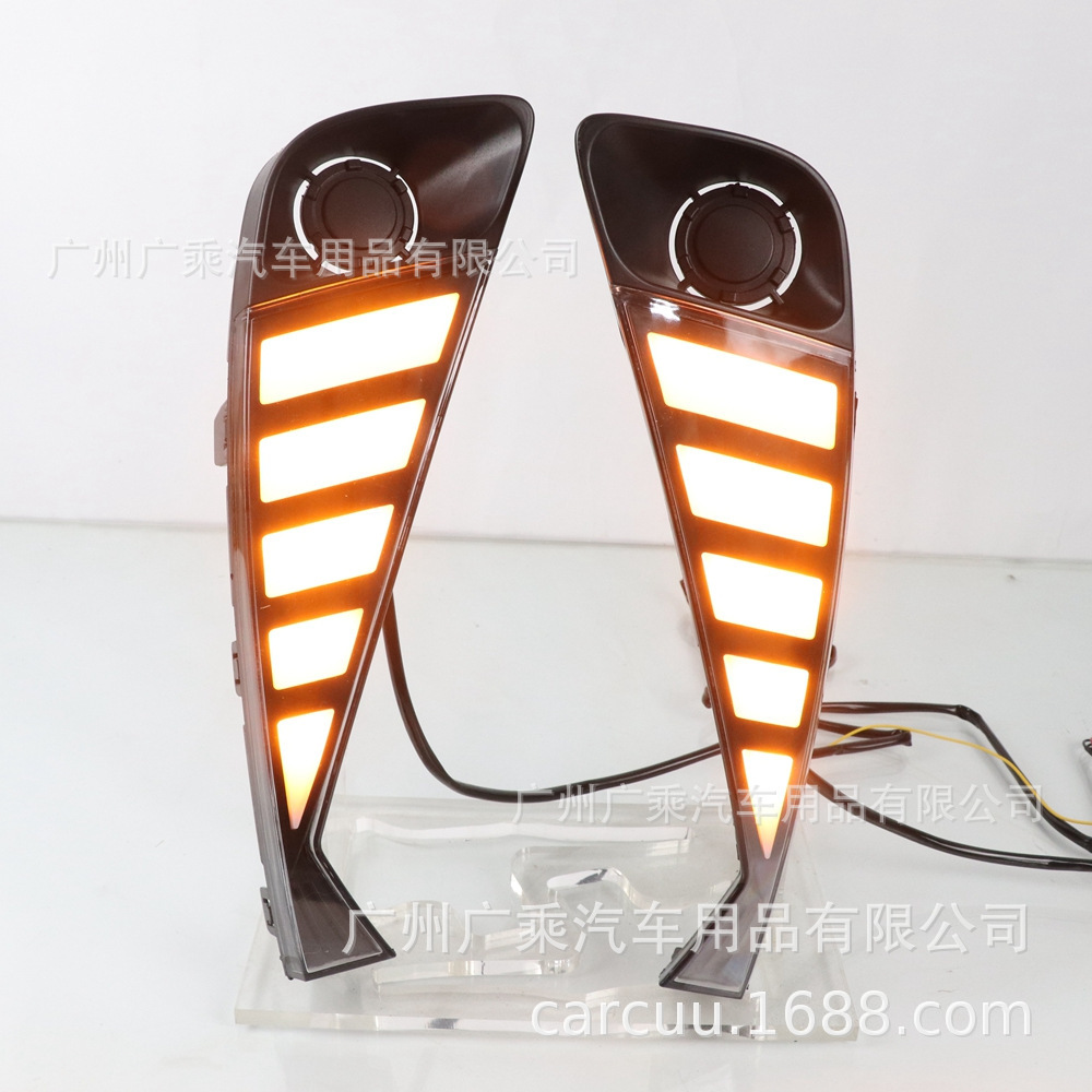 Adecuado para 21-22 Toyota CHR Luz de marcha diurna 23K Yize Luz de marcha diurna image 7
