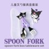 Sanrio, cute set, tableware stainless steel for elementary school students for food, spoon, fork