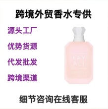 �羳���� KAYALI  100ML��������ˮ ��Ůʿ��ˮ �������ϰݳ�����