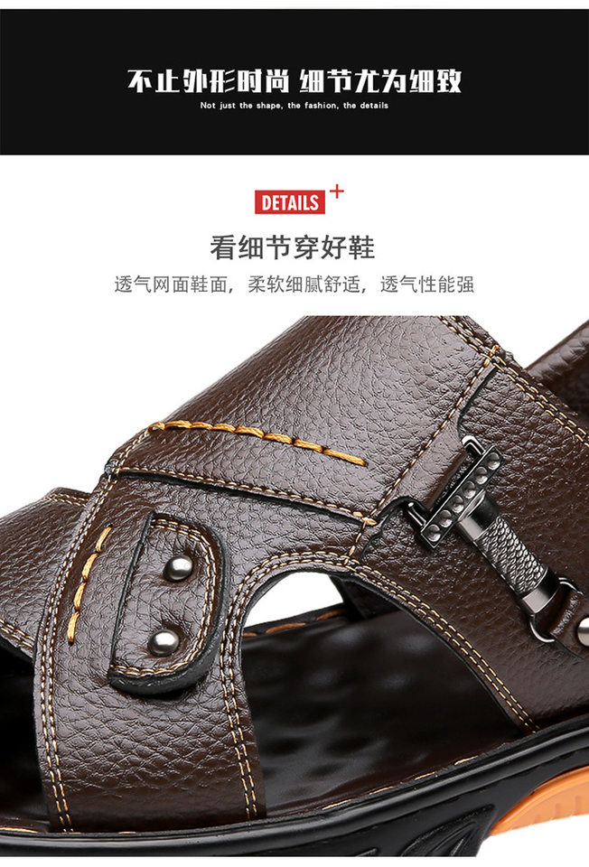 Dép sandal nam da bò thật quai ngang hở mũi, đế mềm chống trượt, đi biển và đi ngoài trời — GX màu nâu 23088, GX đen 23088 chi tiết 11