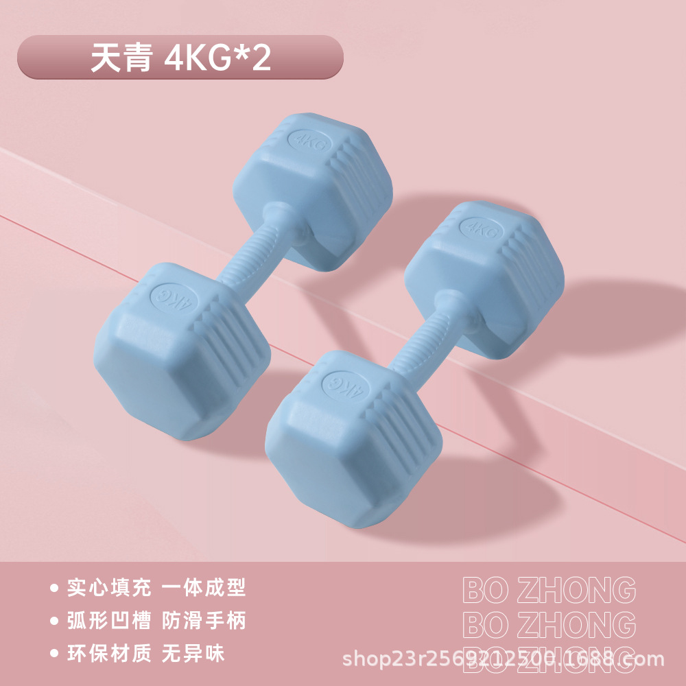 Tianqing 총 무게는 8KG (4KG*2 개)