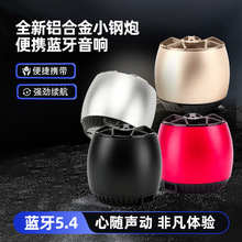 �¿�С����{�����������y������ص����ڸ����|��X�忨���