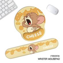 猫和老鼠鼠标垫护腕键盘宿舍办公手托电脑手腕垫橡胶鼠标腕托护腕