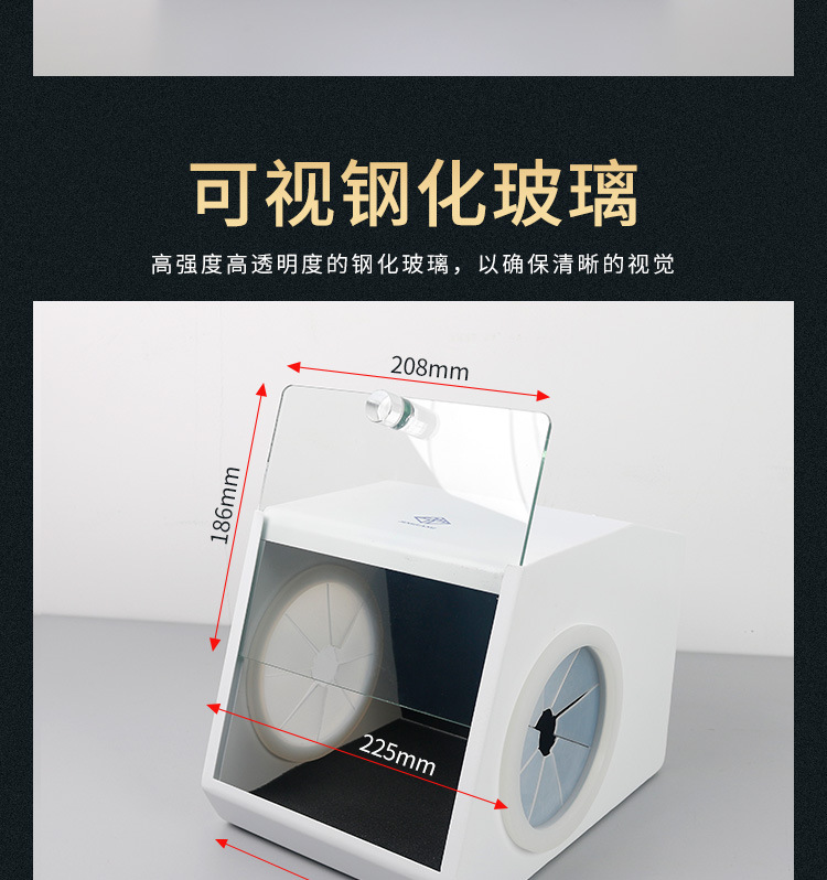 详情_03