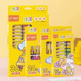 中性笔;橡皮擦;文具套装