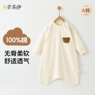 睡袍防踢春秋纯棉幼儿睡衣连体家居服男女宝宝睡裙春秋款睡袍婴儿