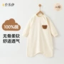 婴儿宝宝幼儿春秋家居服