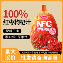 100%�t�������Ϻ�NFC�ǝ�s߀ԭ��֭�t��֭���֭�������l�Ʒ