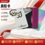 折弯定制高档防水会员卡