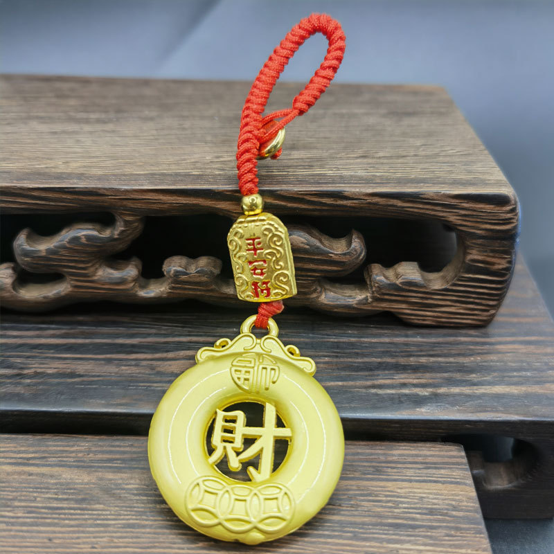 新しい国民トレンド絶妙なキーホルダー古代スタイルの安全ひょうたん車のキーホルダーペンダントユニセックス祝福ギフト|undefined