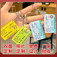 �W�����I�Y�����܇Ʊ��耳׿۶YƷ���д�W���ռo��Ʒ���I��