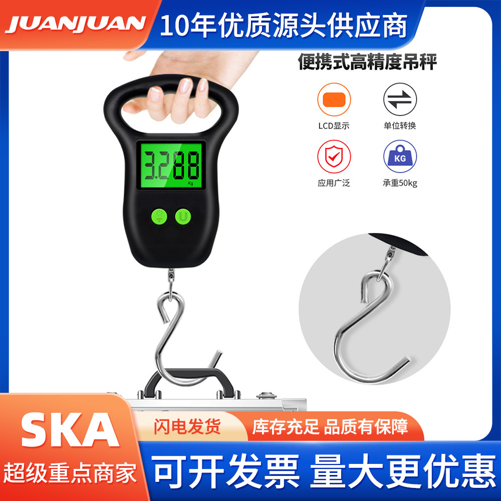 Escala portátil de alta precisión de la escala expresa pantalla grande 50KG escala colgante electrónica kg Escala de equipaje Escala de gancho