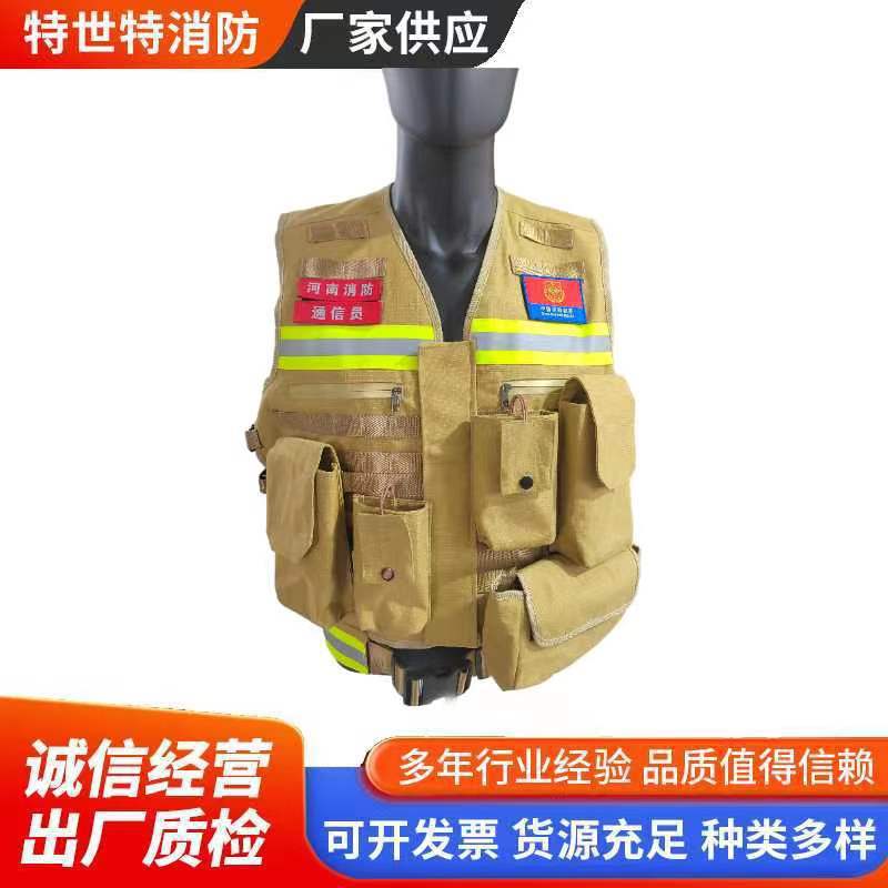 安全员马甲通讯马甲芳纶 马甲轻型战术背心