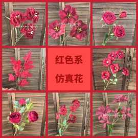 红色系婚礼布置仿真花酒店婚礼堂路引装饰花新中式婚礼堂装饰花