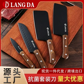 刀具套装;不锈钢厨用刀;烹饪勺铲