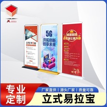 80x180F|Tչ܏VչʽӺչʾl