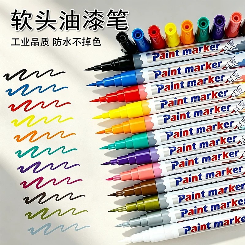 Soft-tip paint pen, waterproof and oil-resistant, non-fading, model touch-up paint pen, industrial metal tire graffiti marker pen