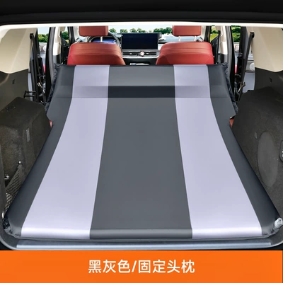 Vehicle-mounted inflatable bed – 300/400/500 Car Inflatable Mattress - special-for-tank-500-fixed-black-and-gray-comes-with-air-pump