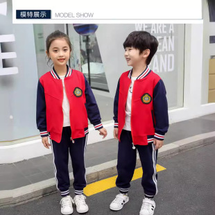 2025 Spring and Autumn Primary and Secondary School Uniforms New Kindergarten Uniforms Three-Piece Set Children's Class Uniform Sets Manufacturer Wholesale