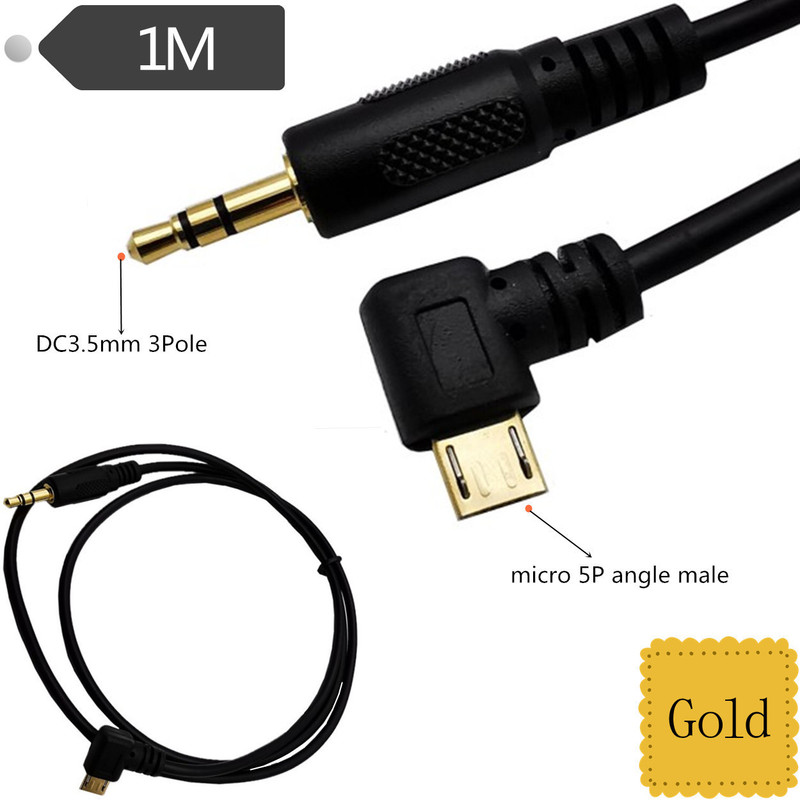 Gold-Plated Mobile Phone Car Audio Aux Cable USB Micro Android Interface to Dc3.5 3-Level Elbow Cable Gold-Plated Mobile Phone Car Audio Aux Cable USB Micro Android Interface to Dc3.5 3-Level Elbow Cable