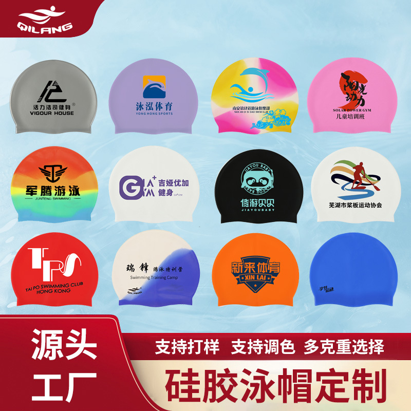 Gorro de baño de silicona LOGO impreso a medida 50g51g55g60g gorro de natación ampliado gorro de oreja unisex para adultos