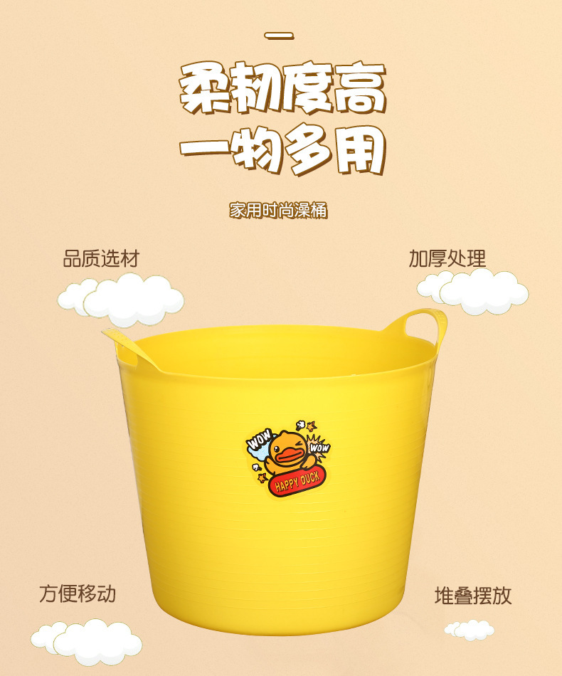 一键复制_20230209144214