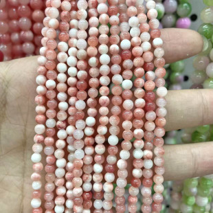 4-14mm�һ�������Ȼ��˹��A��ɢ����Ʒ�ֹ�DIY������Ʒ��