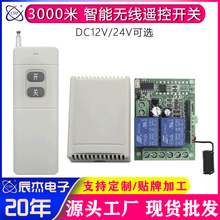 ֱ����·�b���_�P������ȫ���h���x���l�����D늙C�R�_�T���_�P